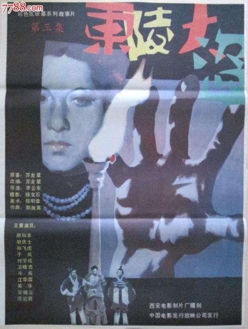 美国体育学院学历认证办理